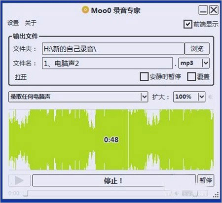Moo0¼רҵ԰