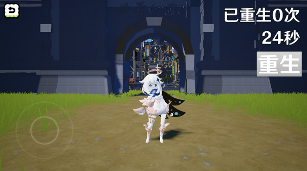 ǰͼ2