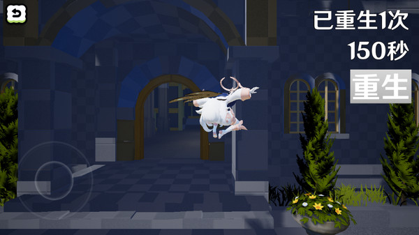 ǰͼ6