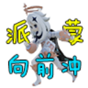 ǰ