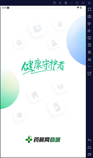 ҩ̳ǽչʾ