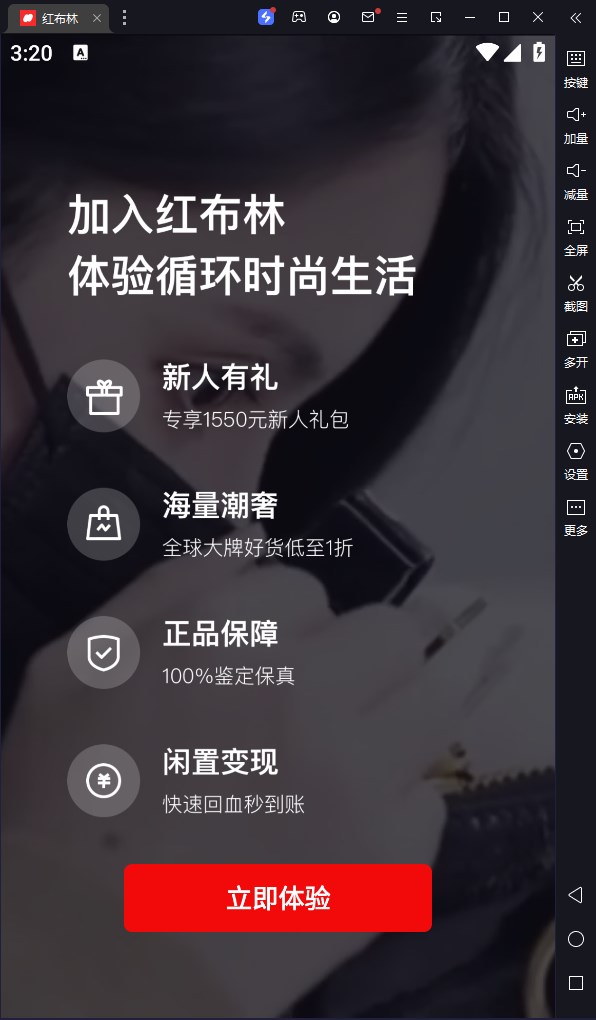 첼ֵ԰桸ģ