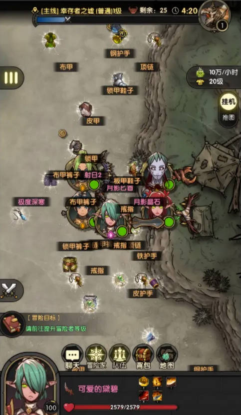 ֮ǿ