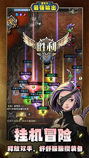 ֮ǿͼ3