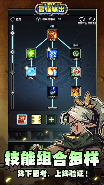 ֮ǿͼ5