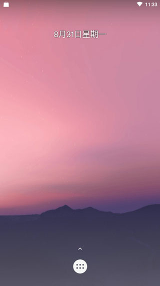 VirtualXposedͼ2