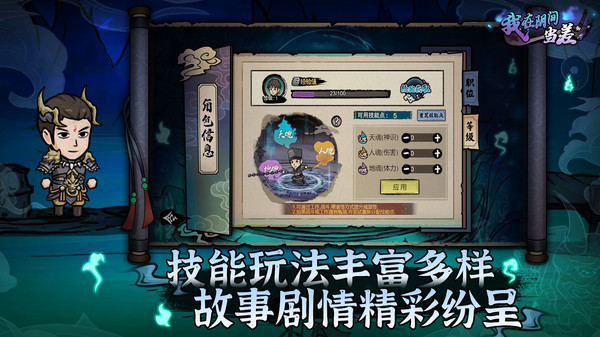 䵱СϷͼ4