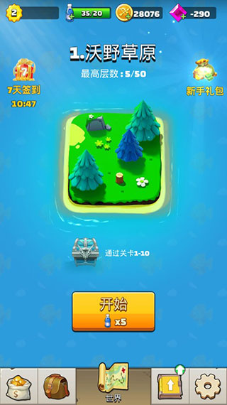 Ӣƽͼ1