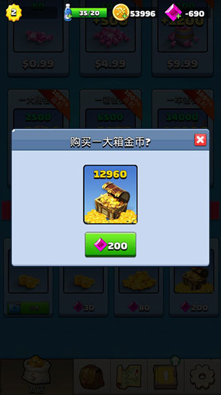 Ӣƽͼ2