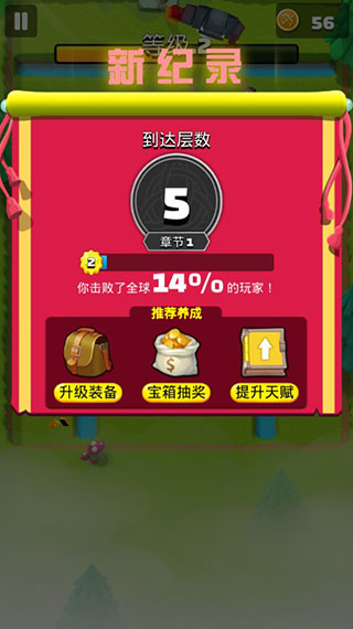 Ӣƽͼ4