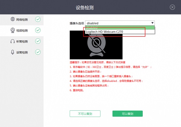 豸ѡ