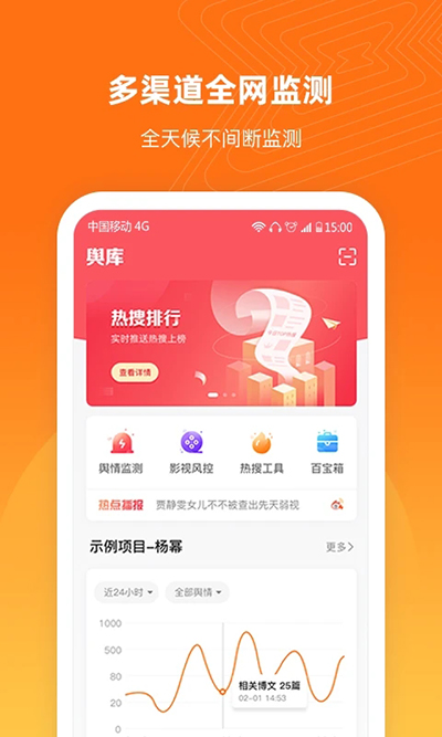 ߿appͼ1