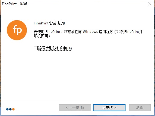 FinePrintٷ