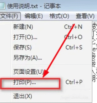 FinePrintٷ