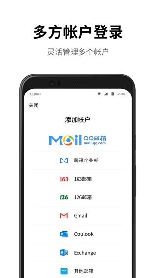 QQ2025°ͼ3