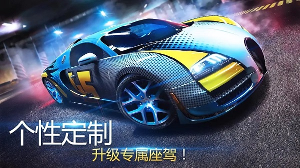 Ұ쭳8ƽͼ2