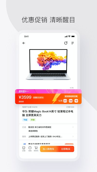 appͼ2