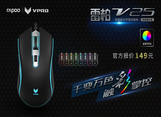 V25ʵ