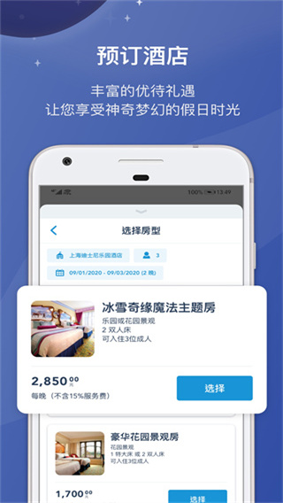 Ϻʿappͼ4