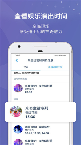 Ϻʿappͼ5