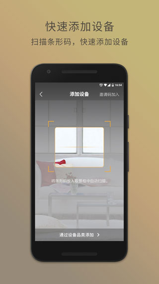 ǻappͼ2
