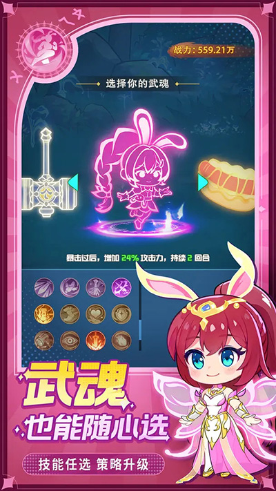 ¹ٷͼ2