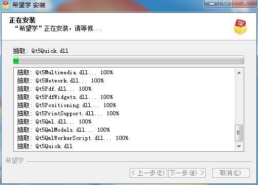 ϣѧ԰