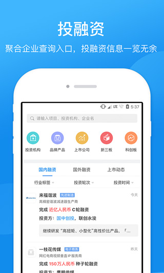 APPͼ5