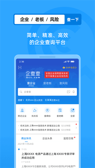 app2025°ͼ2