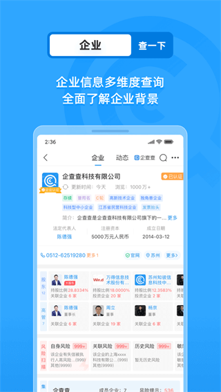 app2025°ͼ3