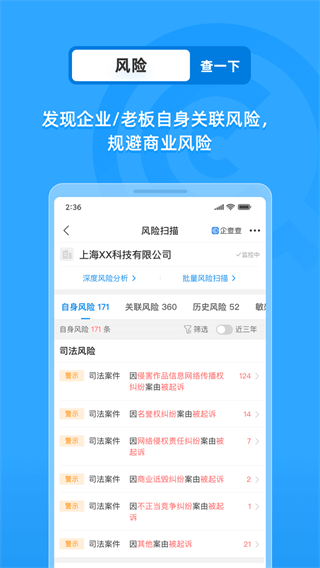 app2025°ͼ4