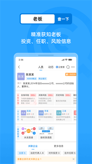 app2025°ͼ5