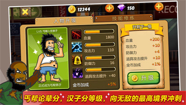 ޵˺ƽͼ5