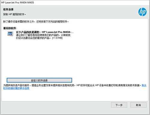 m405dnӡ