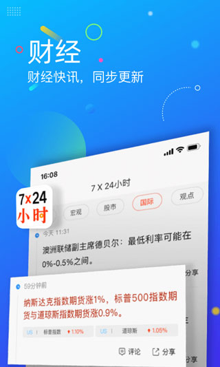 appͼ1
