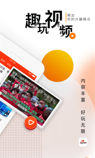 appͼ4