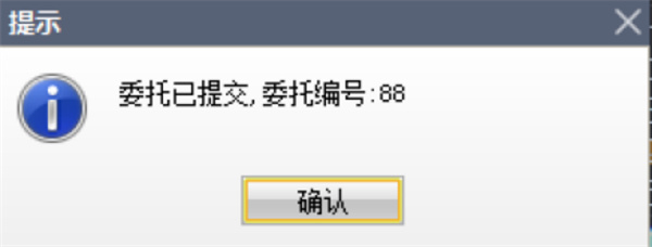 ͨն