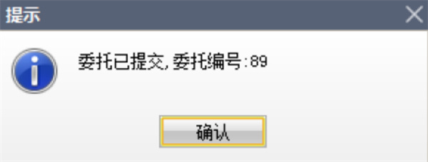 ͨն