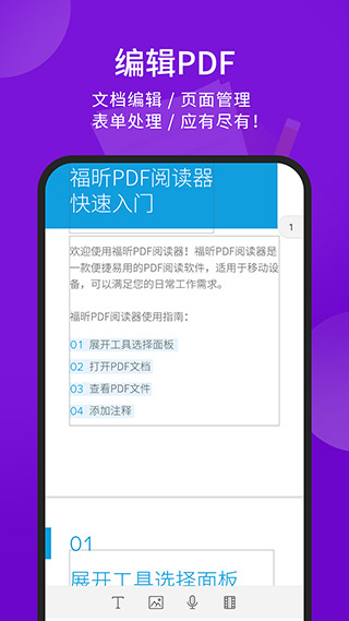 pdfĶͼ2