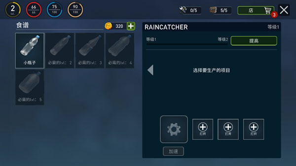 ϵڹƽͼ5