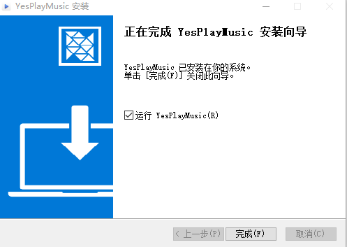 YesPlayMusic(Ƶ)