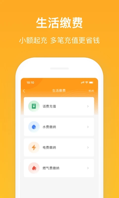 ³appͼ1