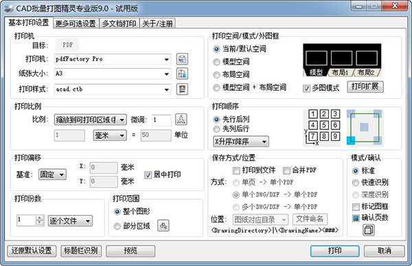 CADͼչʾ
