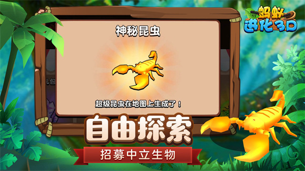Ͻ3DϷͼ4