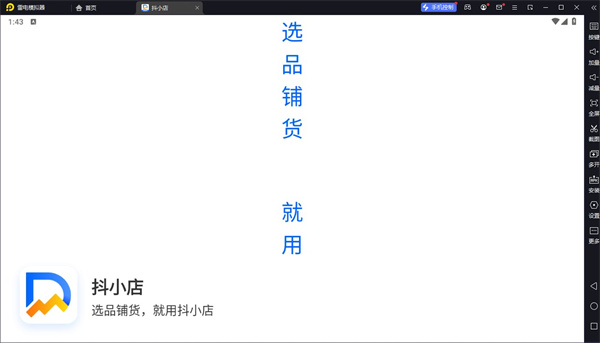 С԰桸ģ