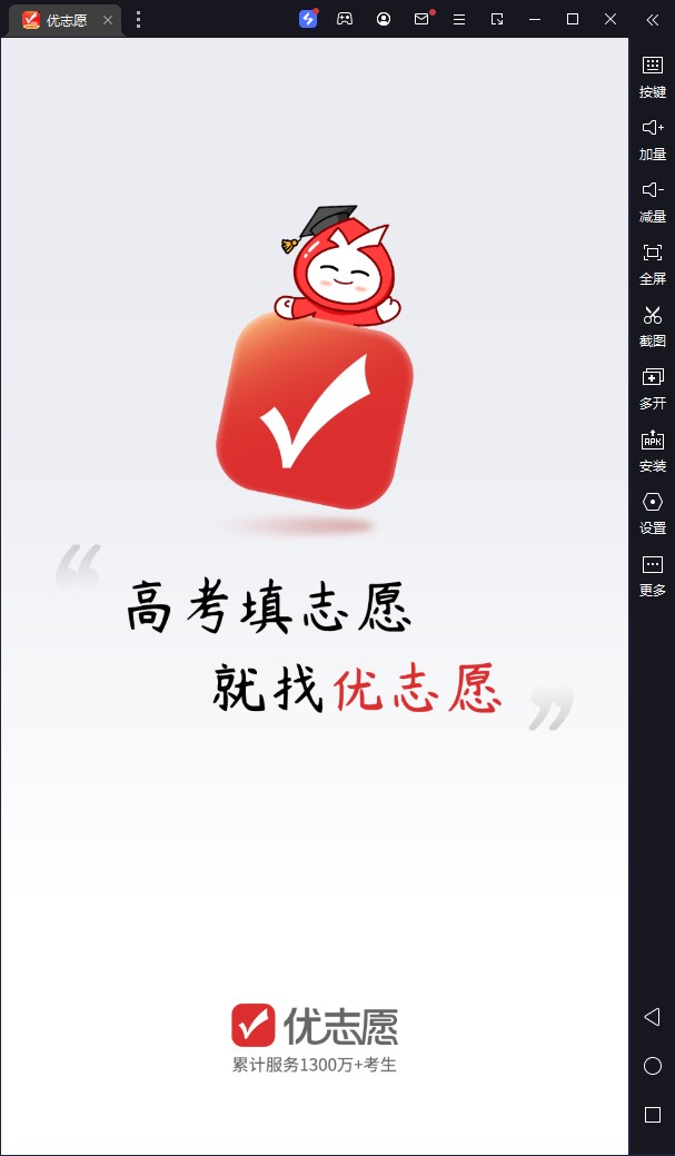 ־Ը԰桸ģ