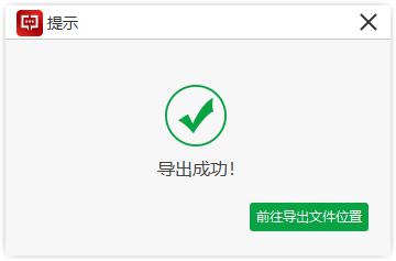 ת԰