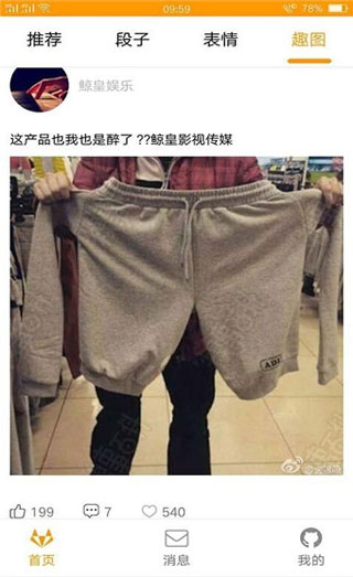 Ӻϼappͼ1