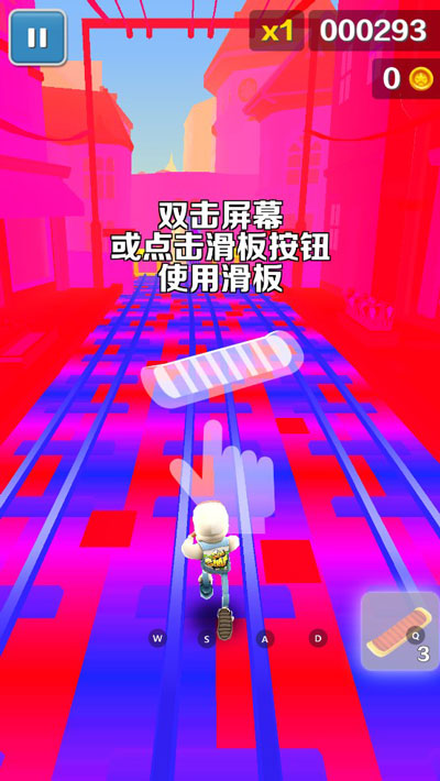 ܿʺ汾ͼ4