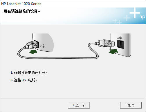 1020plus